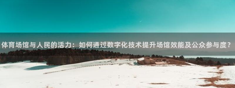 尊龙凯时能提现吗