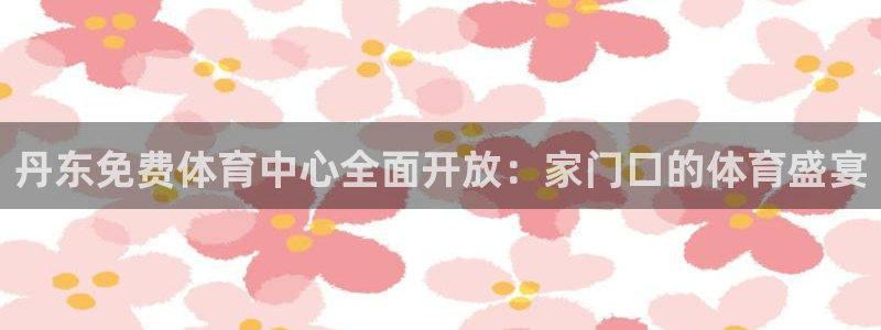 尊龙凯时是正规平台吗