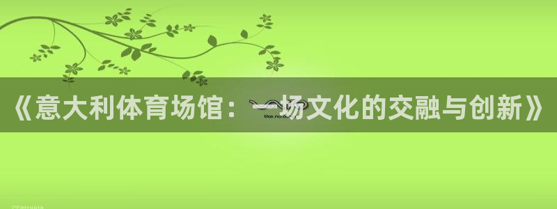 尊龙,人生就是博!登录国际