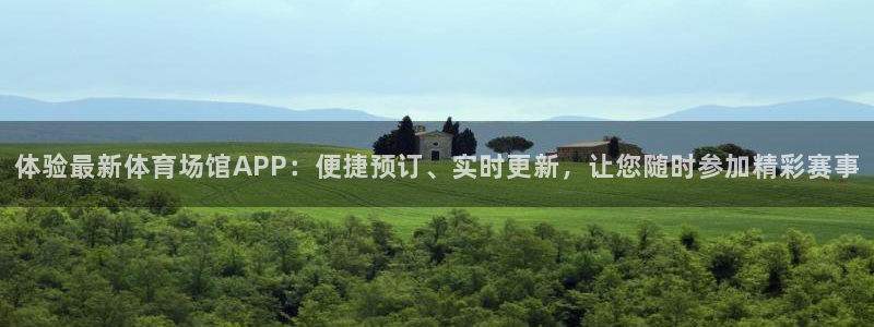 尊龙网站注册网