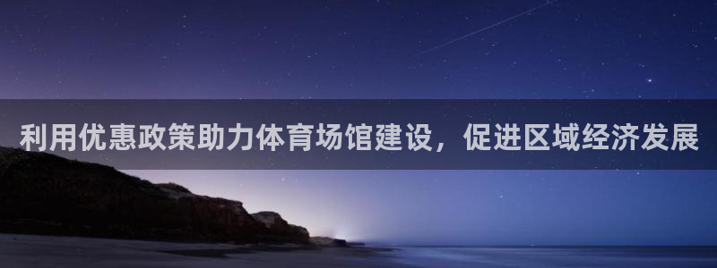 尊龙王t400