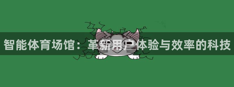 尊龙人生就是博首页入口