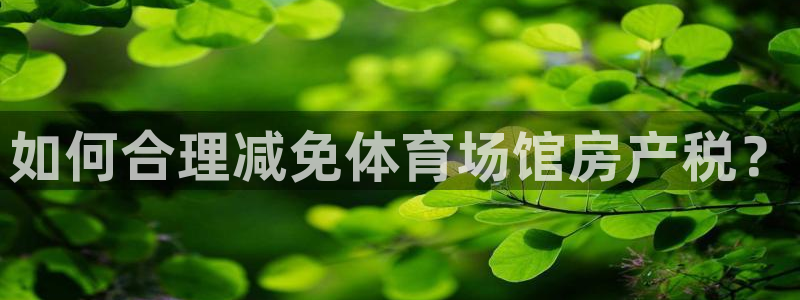 凯时k8娱乐唯一官网