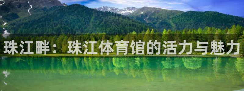 尊龙凯时取款24小时不到账