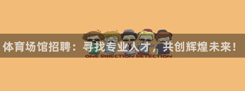 尊龙人生就是博菲律宾台子