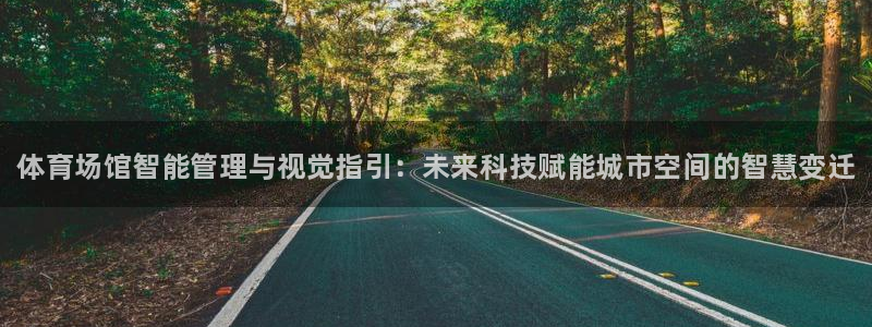 d88尊龙手机登录下载