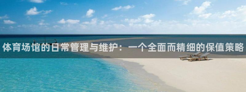 尊龙凯时城游戏官网