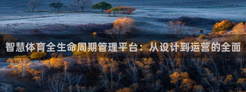 尊龙凯时的生产设备