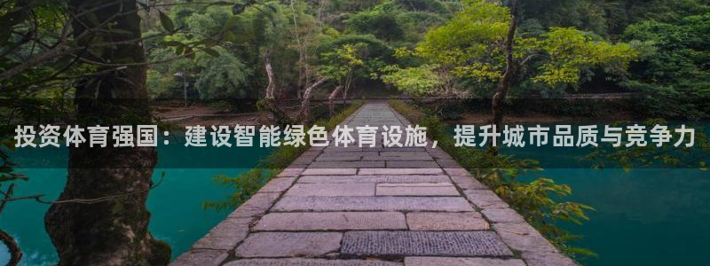 尊龙凯时取款一直支付中