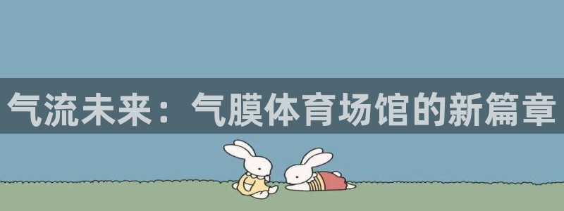 尊龙手机官方客户端下载安装