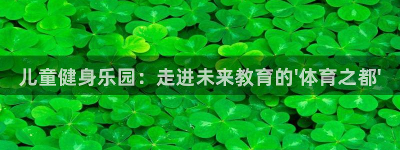 尊龙凯时官网平台