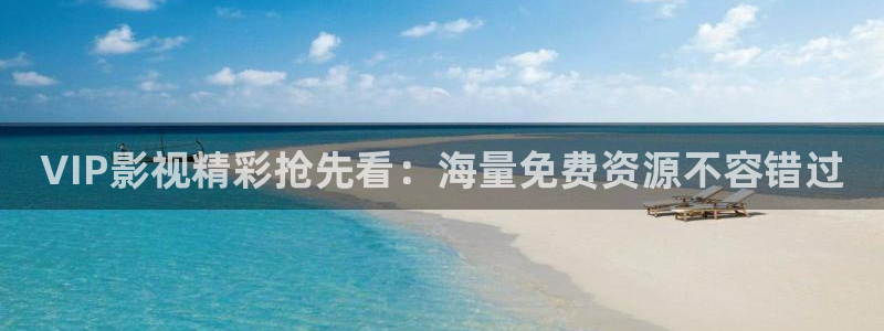 蓝光影院是什么