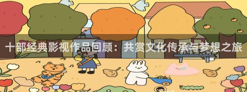 如何下载蓝光电影
